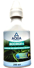 Aqua Expert Фосфор+ Удобрение для аквариумных растений